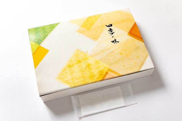 La mer -ラ・メール--【2月限定価格】【お1人様オードブル】エンジョイBOX B