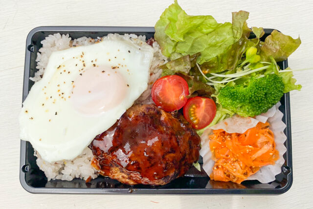 le cinq5（ルサンク）-豆腐入りハンバーグ弁当