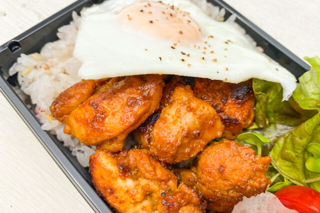 le cinq5（ルサンク）-タンドリーチキン弁当