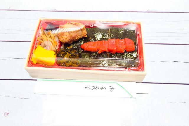 LEMONed-明太のり弁当