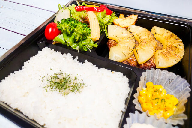 LEMONed-牛100％使用！パインハンバーグ弁当