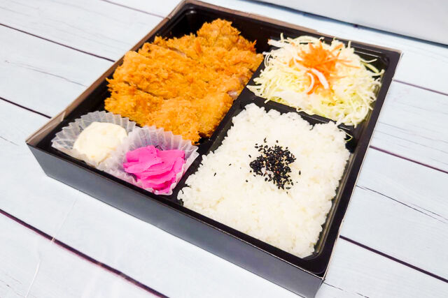 とんかつ弁当