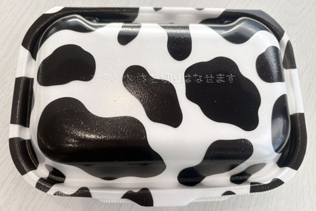 レピコロレ-バジルチキンのサンドイッチBOX