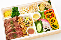 野菜がおいしい LONGING HOUSE-【熨斗対応可】濃～い野菜と国産牛のランイチステーキ弁当