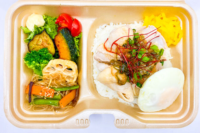 ランチファクトリー-LUNCH FACTORY 鶏肉と香味ネギダレプレート
