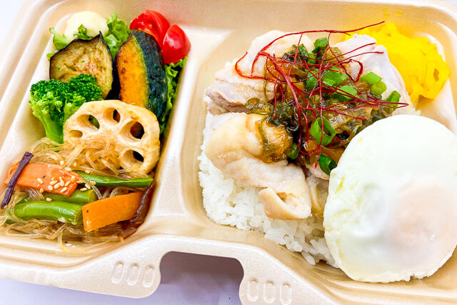ランチファクトリー-LUNCH FACTORY 鶏肉と香味ネギダレプレート