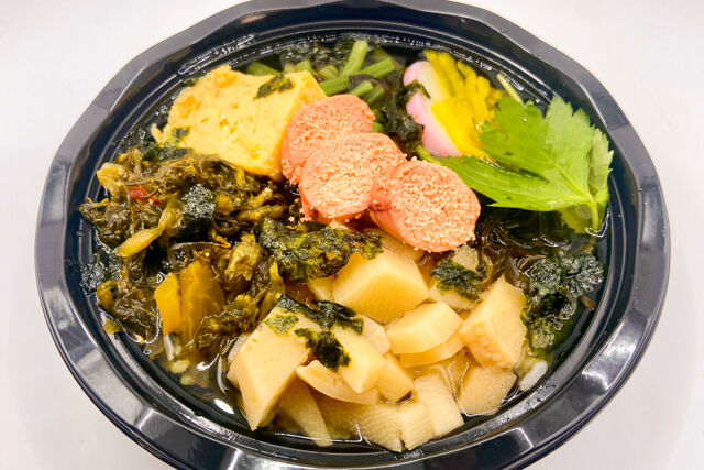 ランチファクトリー-ぶぶ漬け 焼きたらこ ミニ茶付