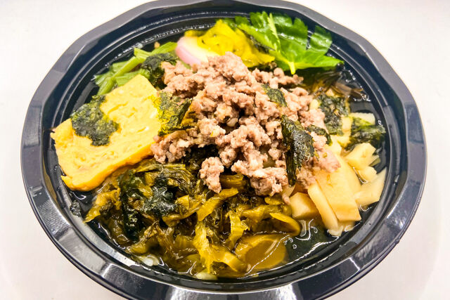 ランチファクトリー-ぶぶ漬け 出汁そぼろ ミニ茶付
