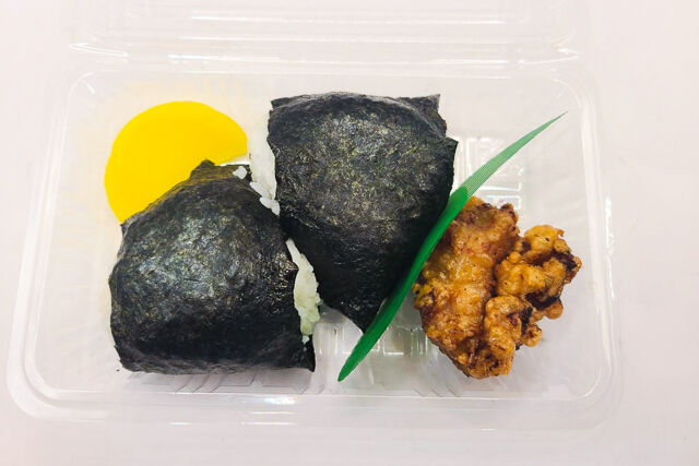 ランチファクトリー-おにぎりセットB おにぎり2個、おかず1品