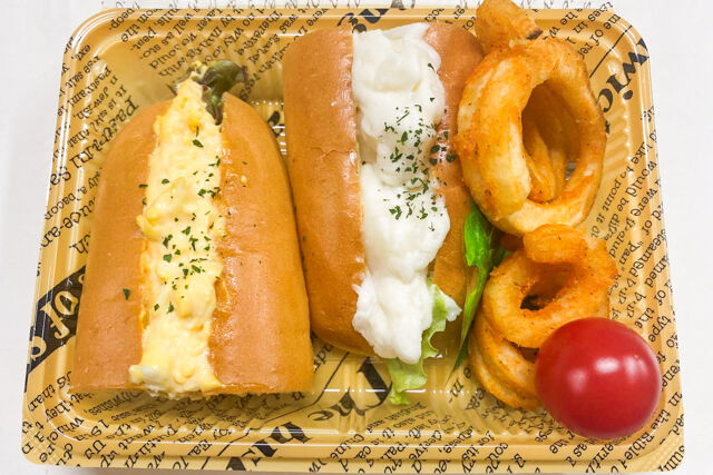 ランチファクトリー-サンドセットB パン2つ、おかず2品
