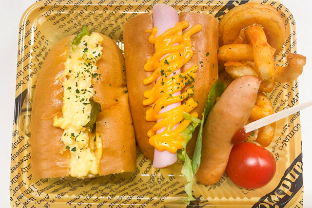 ランチファクトリー-サンドセットC パン2つ、おかず3品