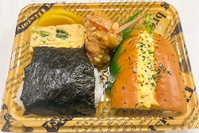 ランチファクトリー