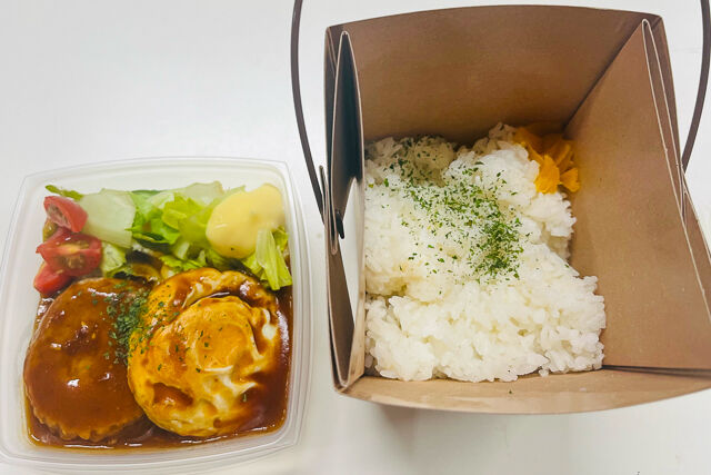 ランチファクトリー-大豆ミートハンバーグBOX