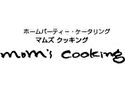 パーティーケータリング Moms cooking