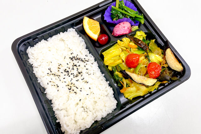 日本料理 幕濱（埼玉店）-【デイリー】スパイシー野菜いため弁当（ベジタリアン）