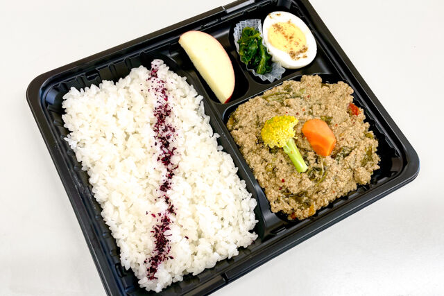 日本料理 幕濱（埼玉店）-【デイリー】ガパオライス弁当（ハラール）