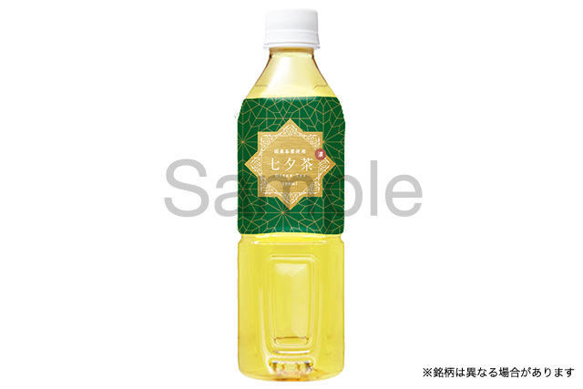 緑茶（500ml ペットボトル）