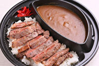 まるべん ～オリジナルカレー～-牛ステーキカレー