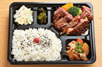 まるべん ～和惣菜弁当～-牛ステーキ弁当