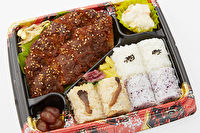 名古屋めし まるはち屋-名古屋名物みそかつ弁当