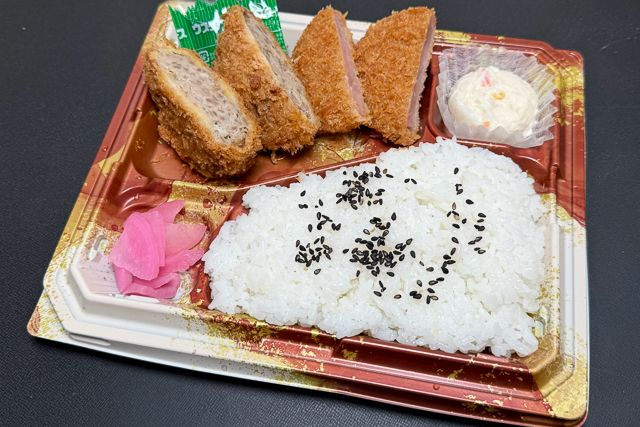 Wカツ弁当