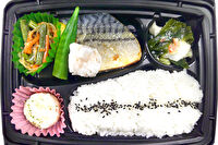 まるよしべんとう-【日替わり】お魚メインのお弁当