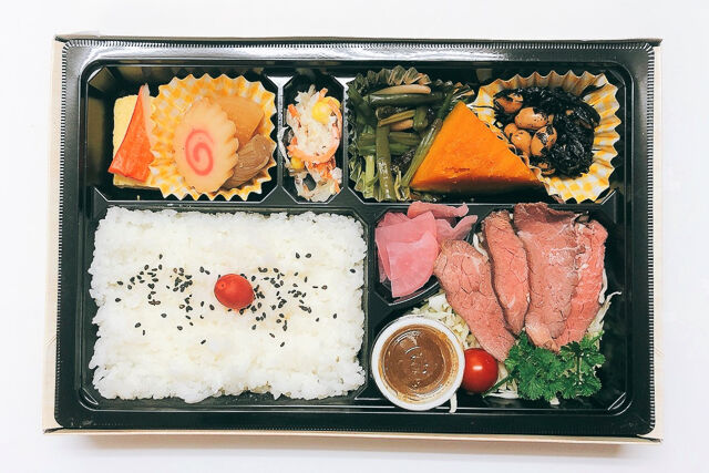 ローストビーフ弁当