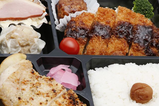松に鶴-幕の内（極み）お肉メイン