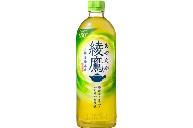 ＜チャーシュー専門店＞ミートポーク山水-綾鷹（650ml ペットボトル）