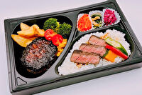 ミートラッシュ ～Meat Rush～-牛赤身ステーキとハンバーグ弁当