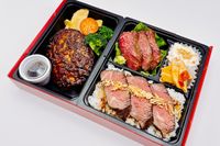 ミートラッシュ ～Meat Rush～-牛ハラミステーキと無添加特製ハンバーグ（黒毛和牛ローストビーフ）