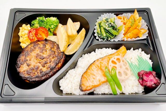 ミートラッシュ ～Meat Rush～-焼鮭と牛肉100％無添加ハンバーグ弁当