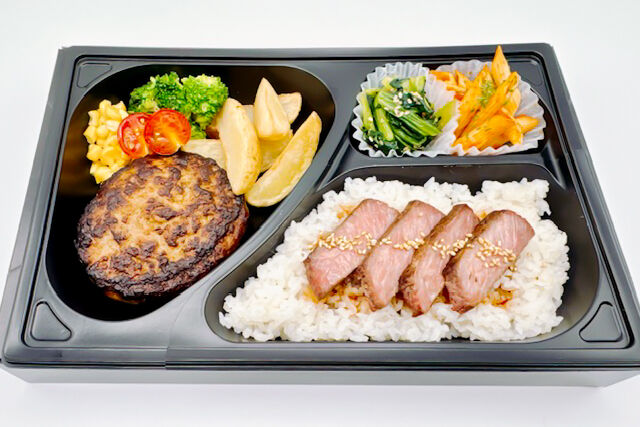 ミートラッシュ ～Meat Rush～-サーロインステーキと牛肉100％無添加ハンバーグ弁当