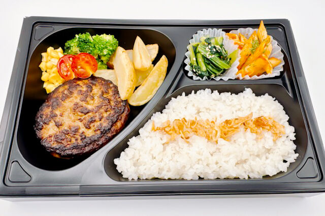 ミートラッシュ ～Meat Rush～-牛肉100％無添加ハンバーグ弁当