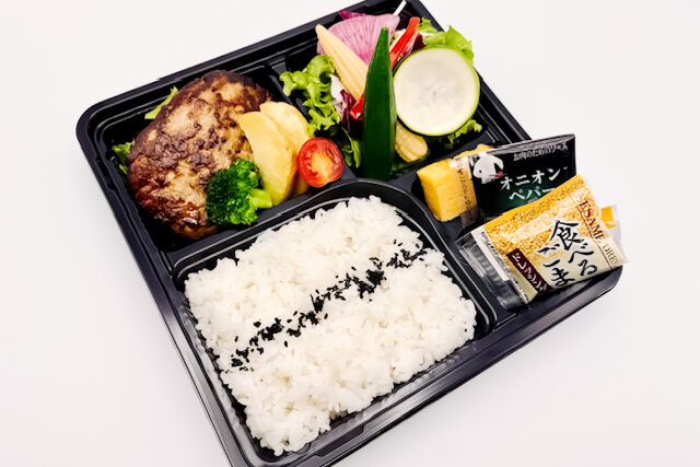 ミートラッシュ ～Meat Rush～