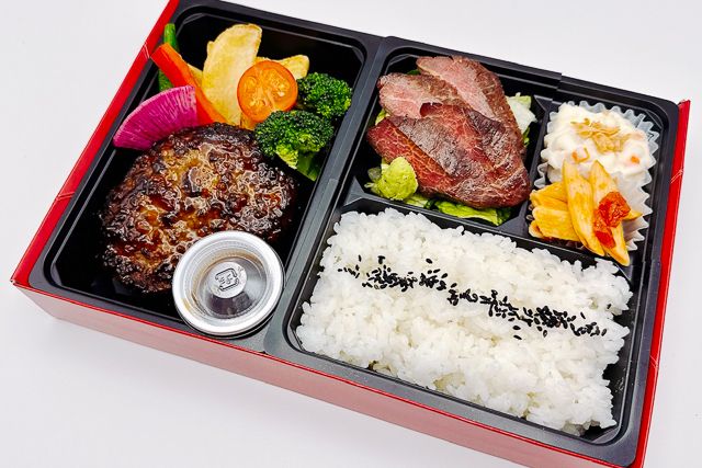 ミートラッシュ ～Meat Rush～-近江牛100％ハンバーグとサーロインステーキ