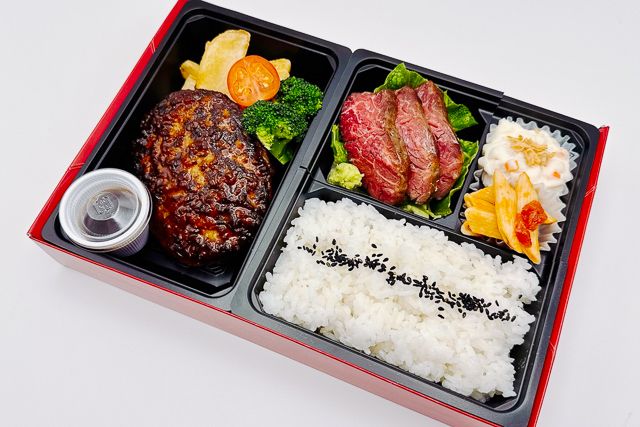 ミートラッシュ ～Meat Rush～-牛ハラミステーキと無添加特製ハンバーグ