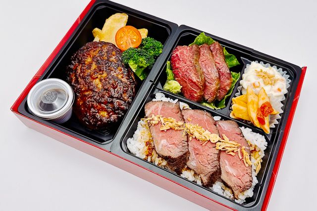 ミートラッシュ ～Meat Rush～-牛ハラミステーキと無添加特製ハンバーグ（黒毛和牛ローストビーフ）