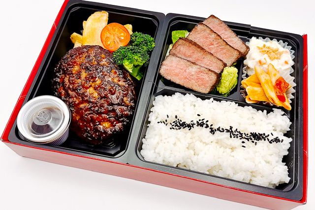 ミートラッシュ ～Meat Rush～