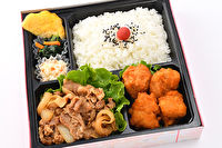 めちゃうま亭～7時からお届け可能なイベント・会議用の宅配弁当～-【ガッツリ！】生姜焼きと唐揚げの満足幕の内