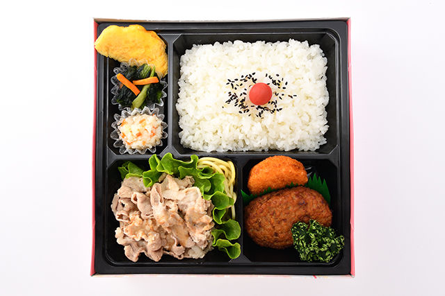めちゃうま亭～7時からお届け可能なイベント・会議用の宅配弁当～-【肉メニュー2品入り】豚しゃぶとハンバーグのまんぷく幕の内