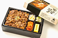 みのり精肉店-A4・A5ランク黒毛和牛切り落とし