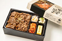 みのり精肉店-A4・A5ランク黒毛和牛ブリスケ＆切り落とし