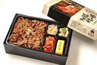 みのり精肉店-A4・A5ランク黒毛和牛特上ロース＆ブリスケ