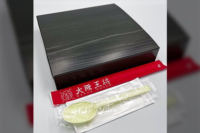 大阪王将 香里団地店-唐揚げ焼飯弁当