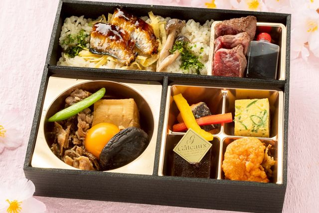 【春弁当】【涼水うなぎ使用】桜〜Sakura～