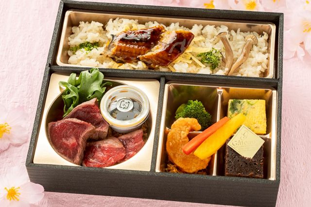 【春弁当】【涼水うなぎ使用】八重桜〜Yaesakura～