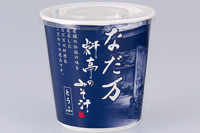 なだ万厨房 大阪店-料亭のみそ汁 とうふ