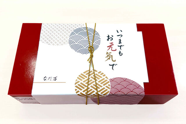 なだ万厨房 大阪店-寿の膳