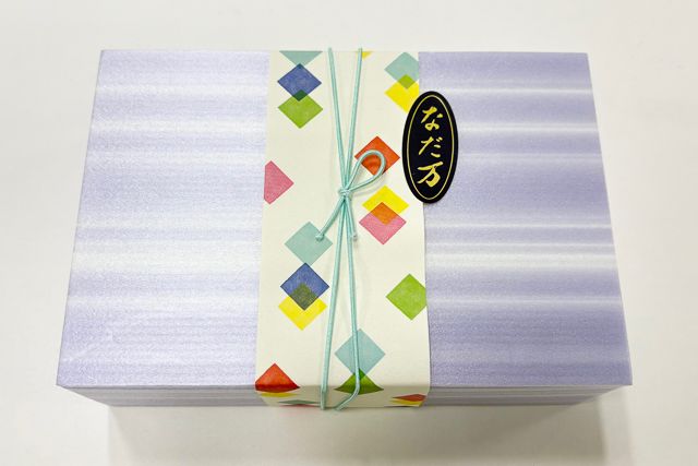 なだ万厨房 大阪店-季節御膳「初夏の涼味」